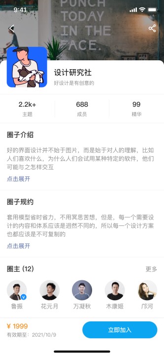 lALPDgQ9x05tiTTNBpjNAww_780_1688.png_720x720q90g.jpg