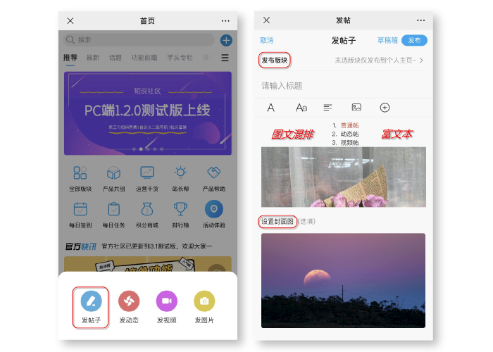 副本_副本_未命名.png
