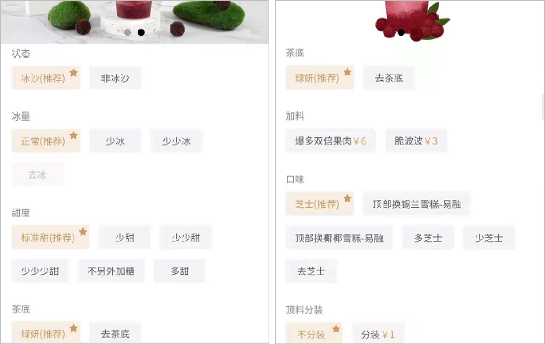 15.png