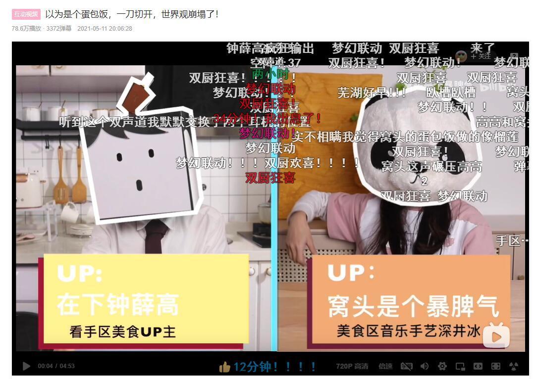 7.png