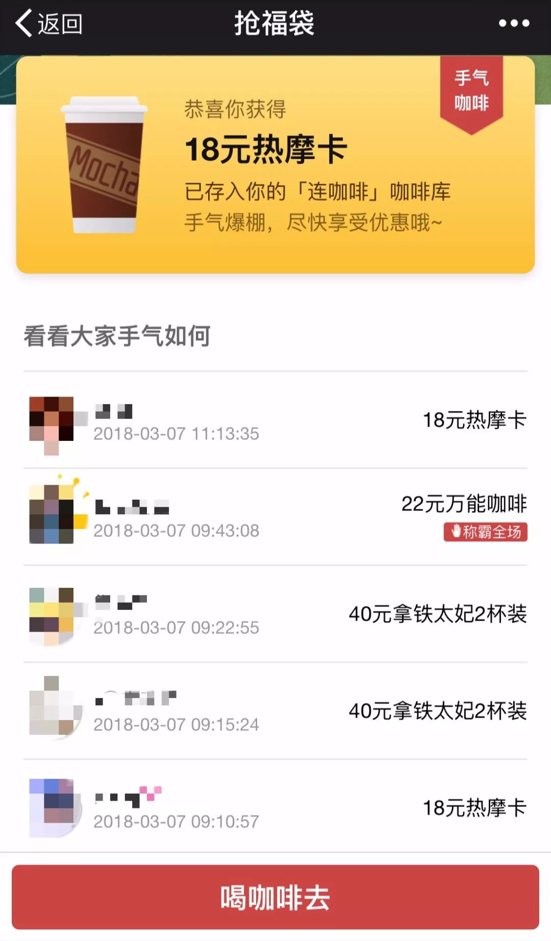 1975232316103c0249298b4.61955760.png