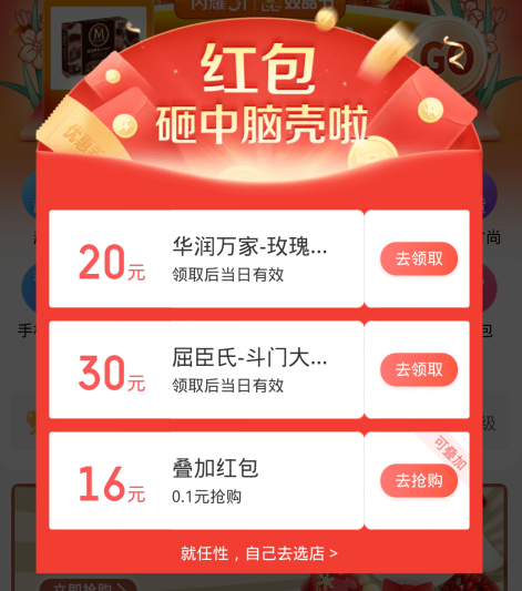 2.png