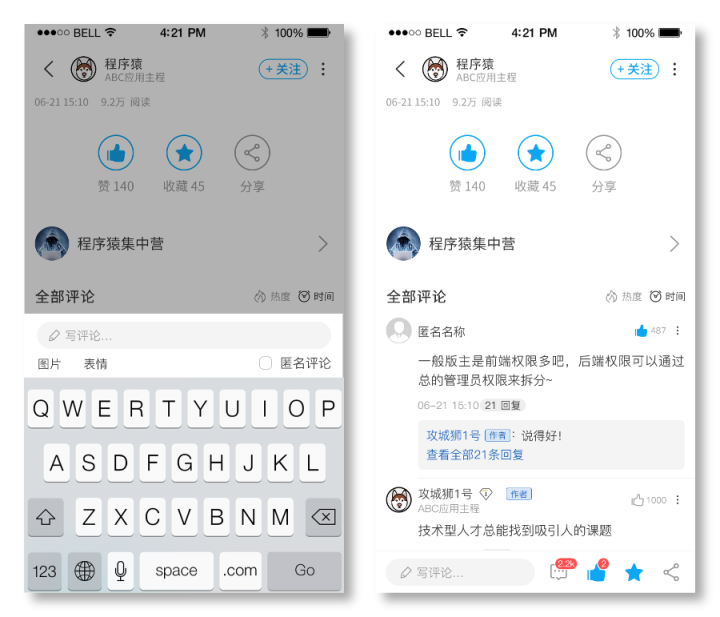 匿名1-1.png