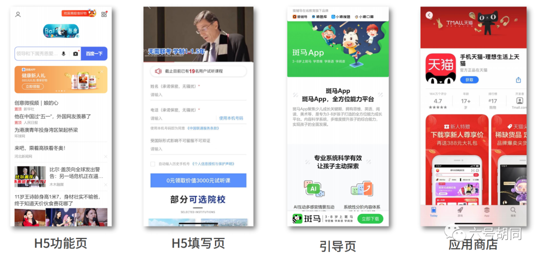 7012402246121080aaad168.29568527.png