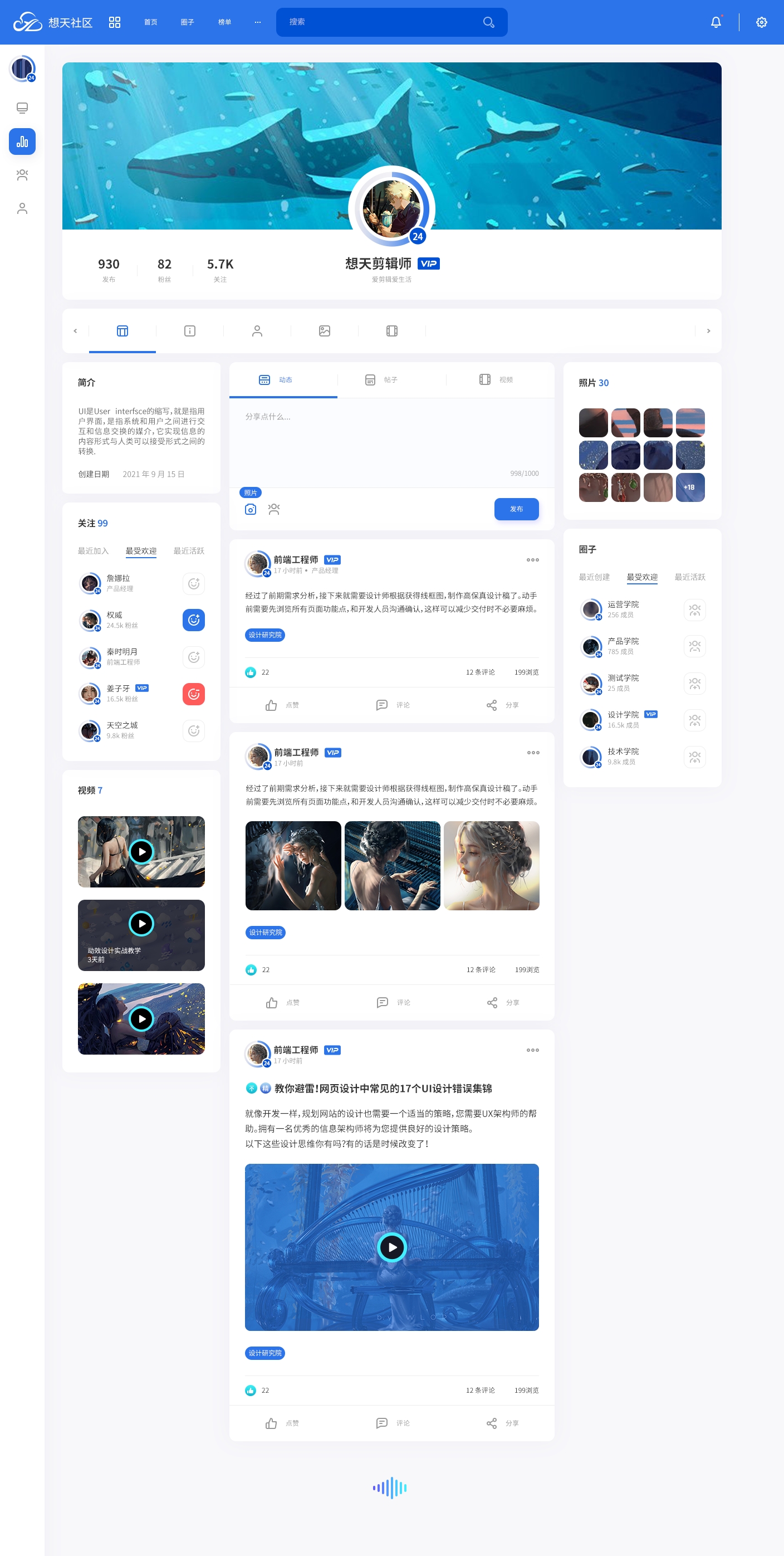 ps8dcde4748efa3b38-8b55-40e1-aeb8-48e5d04d1a48.webp.jpg